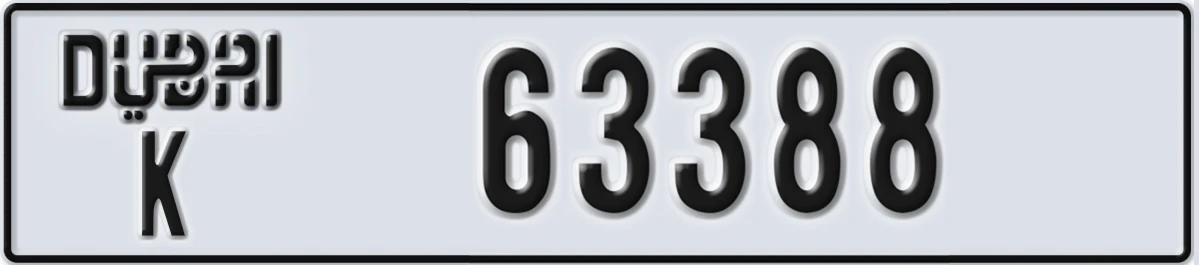 UAE License Plate Dubai K 63388