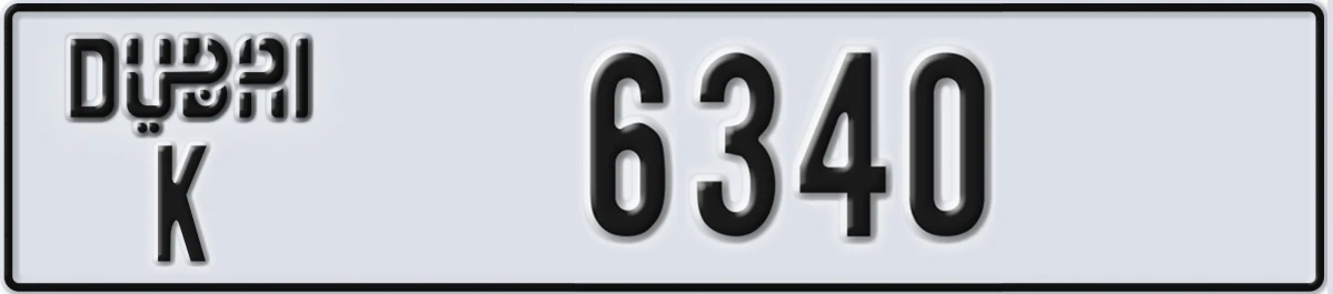 UAE License Plate Dubai K 6340