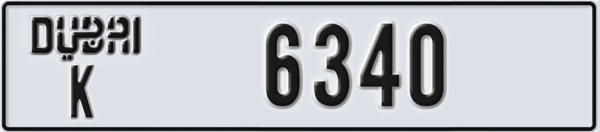UAE License Plate Dubai K 6340
