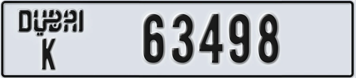 UAE License Plate Dubai K 63498
