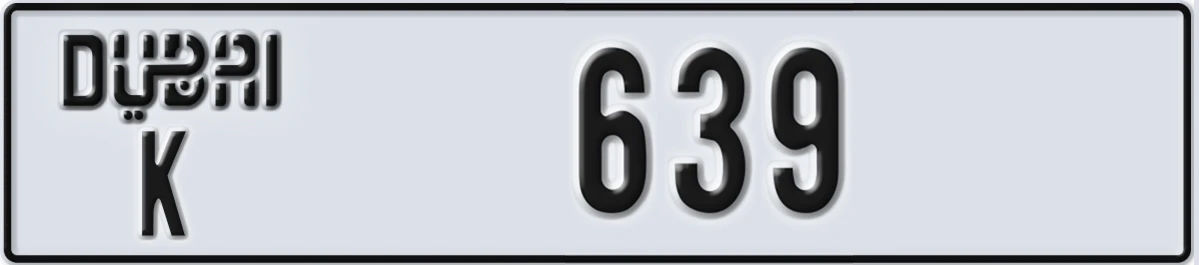 UAE License Plate Dubai K 639
