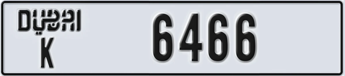 UAE License Plate Dubai K 6466
