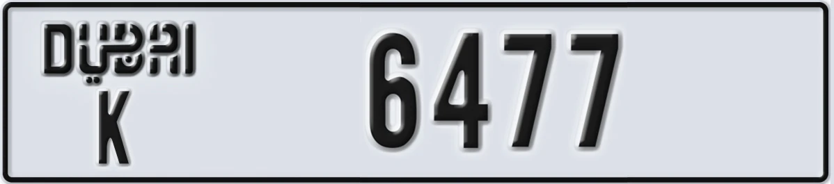 UAE License Plate Dubai K 6477