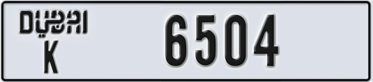 UAE License Plate Dubai K 6504
