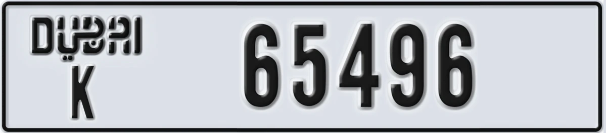 UAE License Plate Dubai K 65496