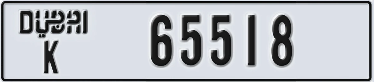 UAE License Plate Dubai K 65518