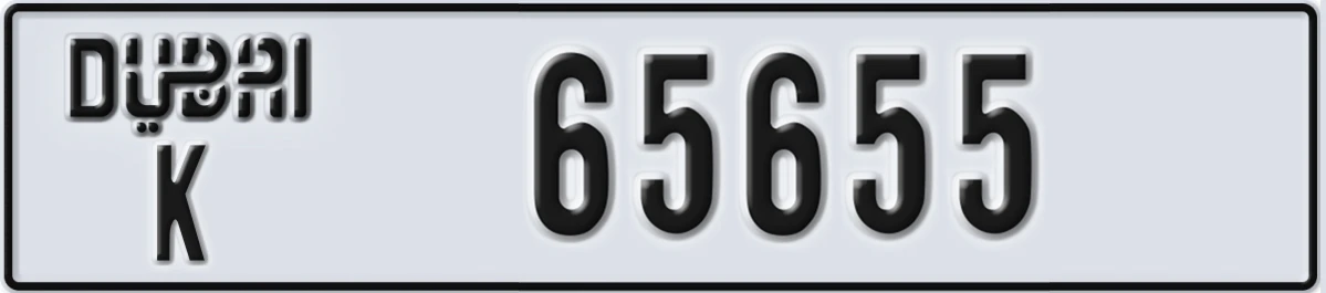 UAE License Plate Dubai K 65655