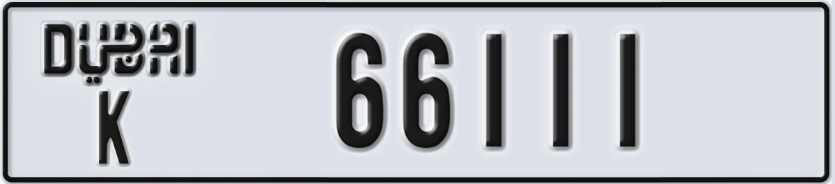 UAE License Plate Dubai K 66111