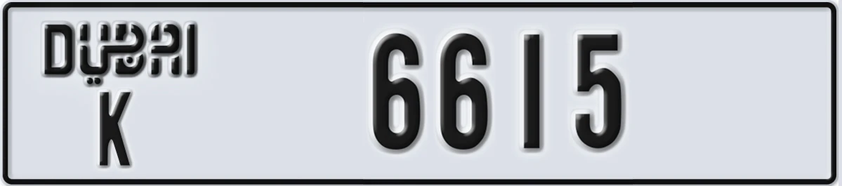UAE License Plate Dubai K 6615