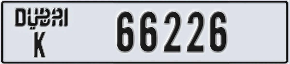 UAE License Plate Dubai K 66226