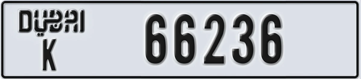 UAE License Plate Dubai K 66236