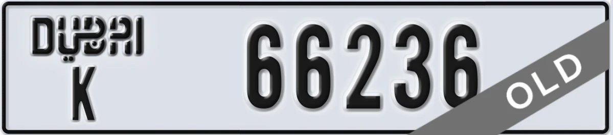 UAE License Plate Dubai K 66236