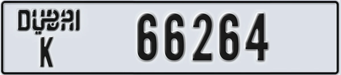 UAE License Plate Dubai K 66264