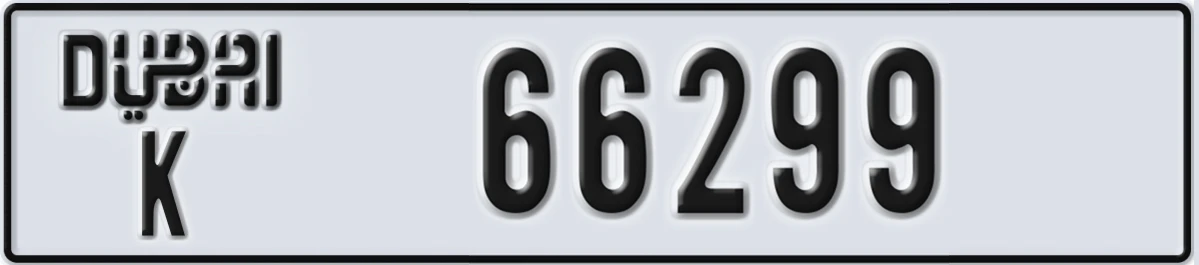 UAE License Plate Dubai K 66299