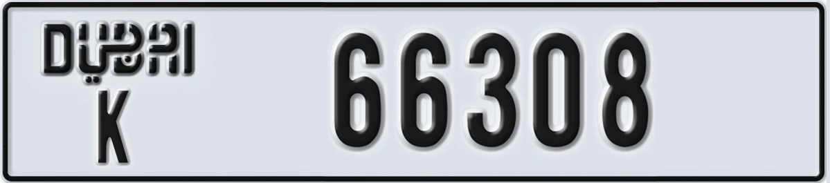 UAE License Plate Dubai K 66308