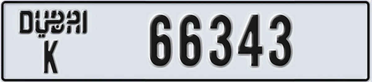 UAE License Plate Dubai K 66343