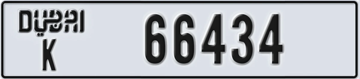 UAE License Plate Dubai K 66434