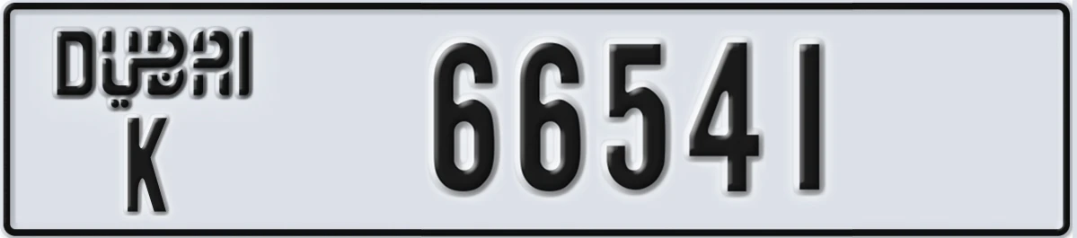 UAE License Plate Dubai K 66541