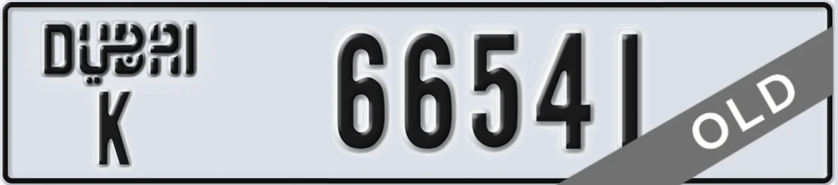 UAE License Plate Dubai K 66541