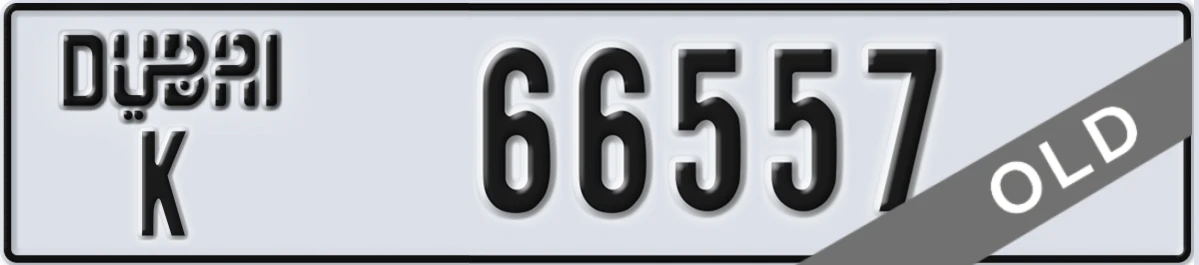 UAE License Plate Dubai K 66557