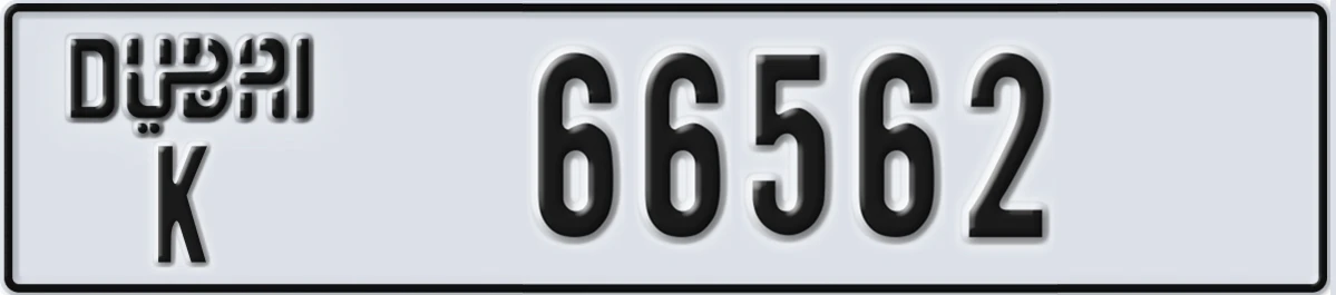 UAE License Plate Dubai K 66562