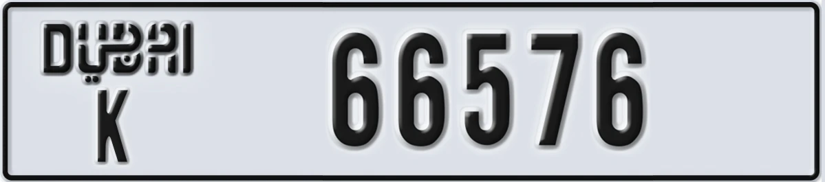 UAE License Plate Dubai K 66576