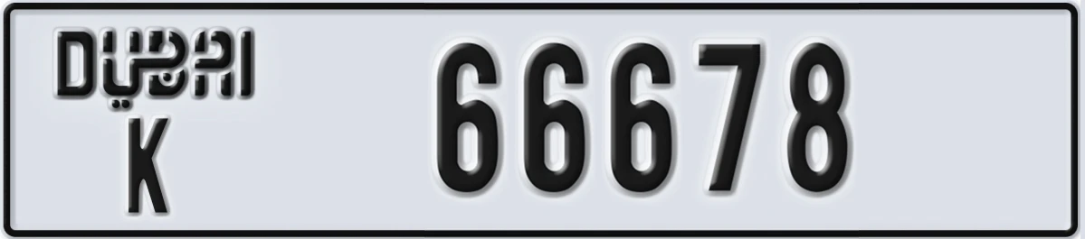 UAE License Plate Dubai K 66678