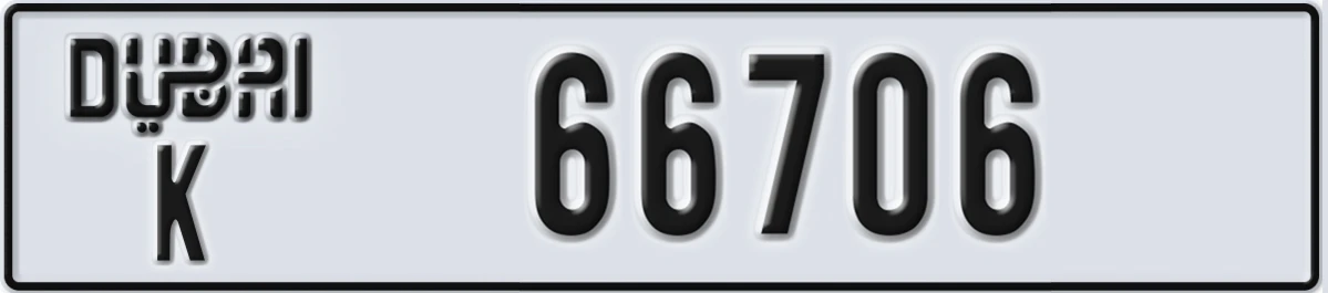 UAE License Plate Dubai K 66706