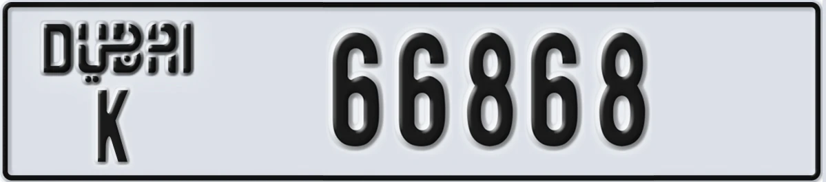 UAE License Plate Dubai K 66868