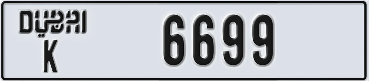 UAE License Plate Dubai K 6699