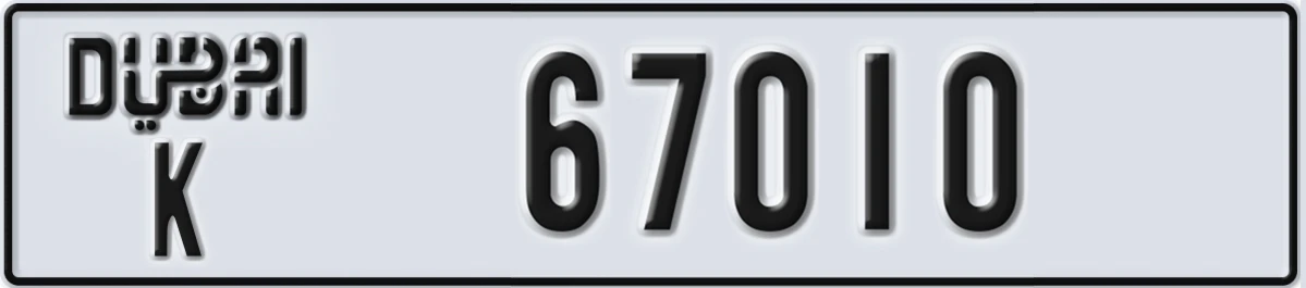 UAE License Plate Dubai K 67010