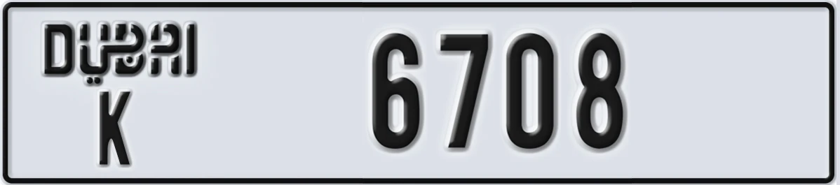 UAE License Plate Dubai K 6708