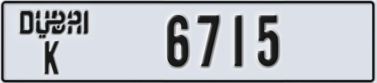 UAE License Plate Dubai K 6715