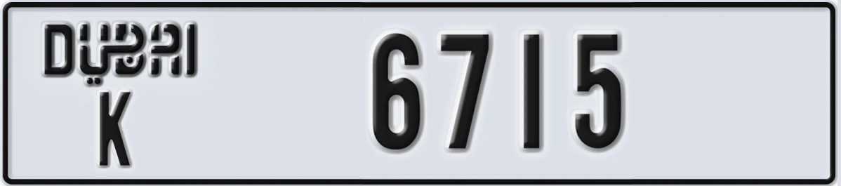 UAE License Plate Dubai K 6715