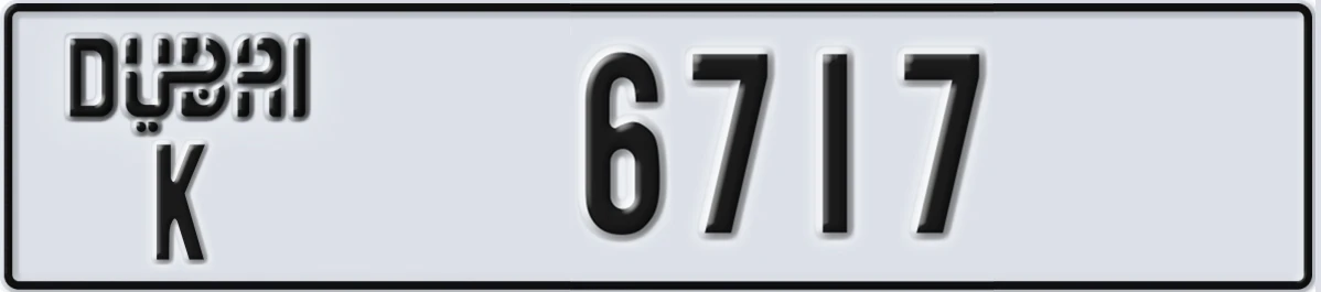 UAE License Plate Dubai K 6717