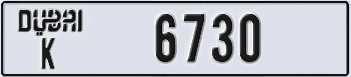 UAE License Plate Dubai K 6730