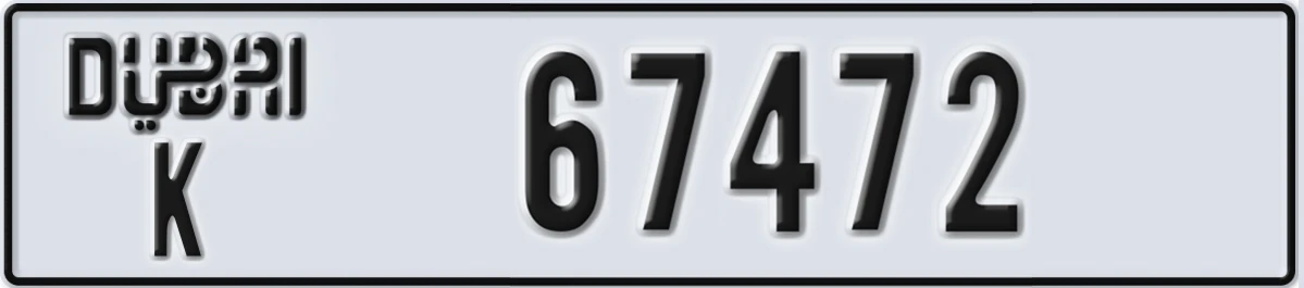 UAE License Plate Dubai K 67472