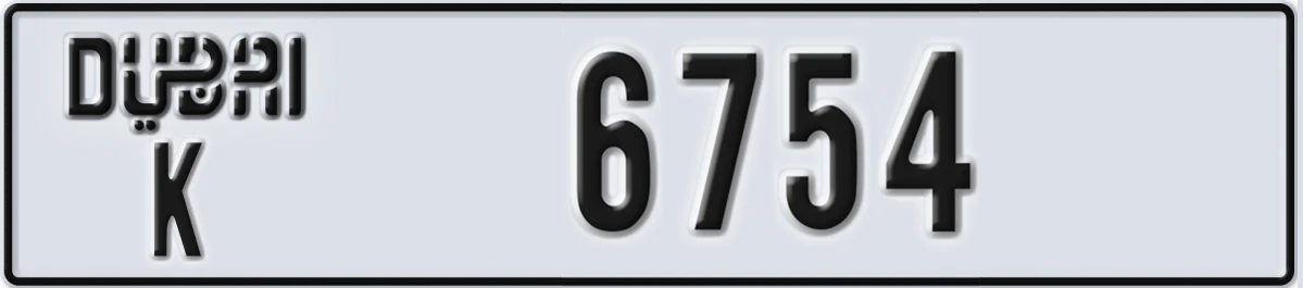 UAE License Plate Dubai K 6754