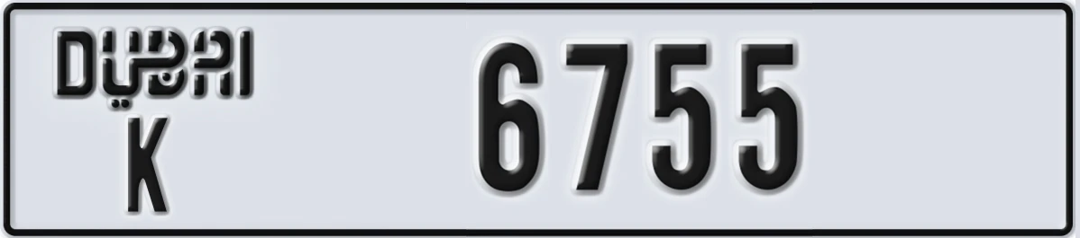 UAE License Plate Dubai K 6755