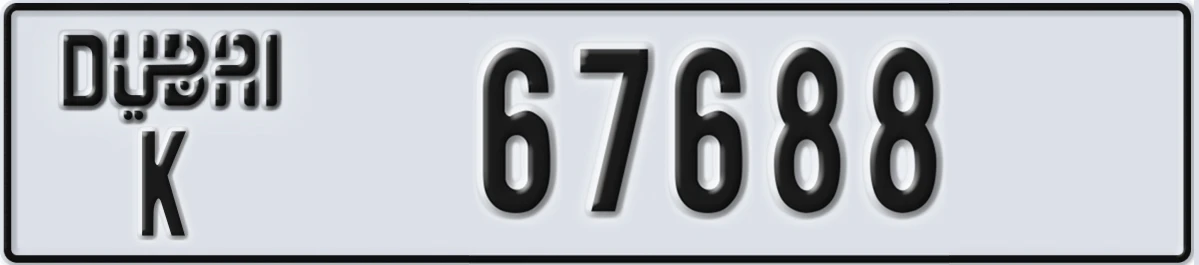 UAE License Plate Dubai K 67688