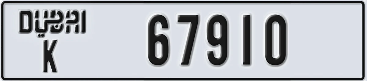 UAE License Plate Dubai K 67910