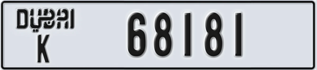 UAE License Plate Dubai K 68181