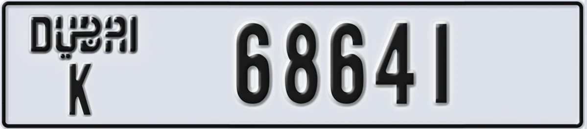 UAE License Plate Dubai K 68641