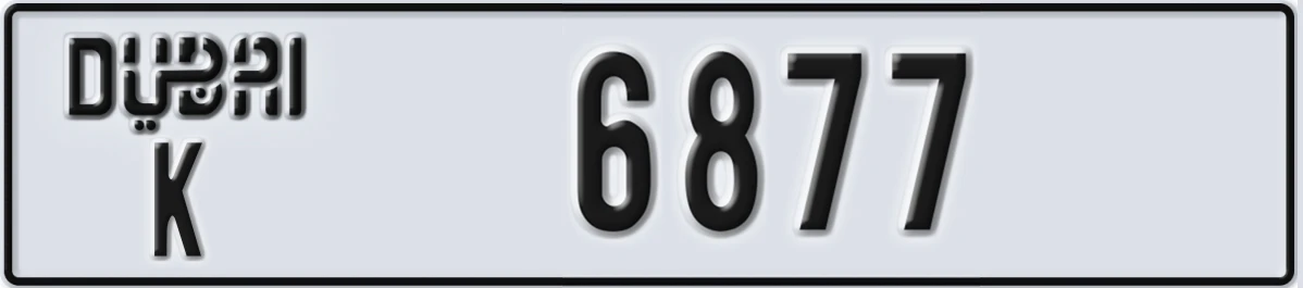 UAE License Plate Dubai K 6877