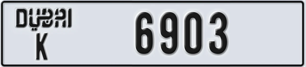 UAE License Plate Dubai K 6903