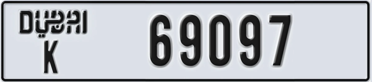 UAE License Plate Dubai K 69097