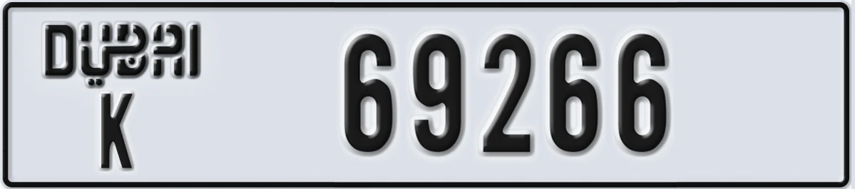 UAE License Plate Dubai K 69266