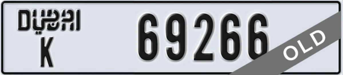 UAE License Plate Dubai K 69266