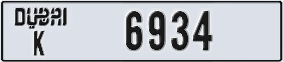 UAE License Plate Dubai K 6934