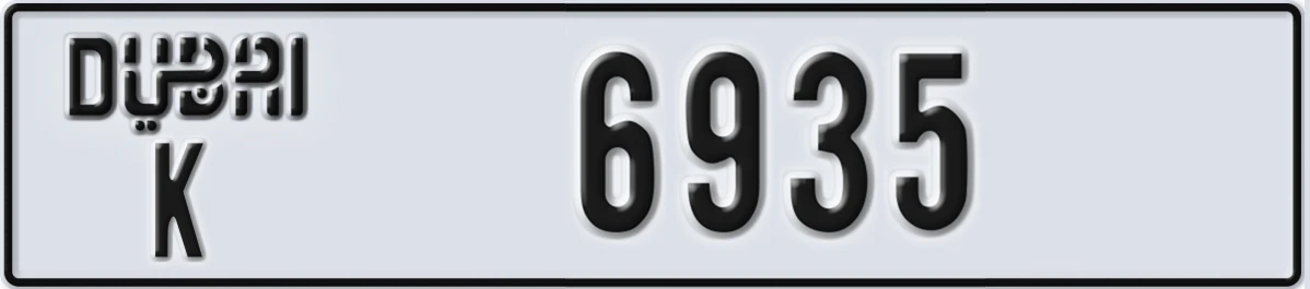 UAE License Plate Dubai K 6935